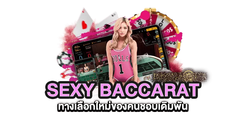 sexy-baccarat-1