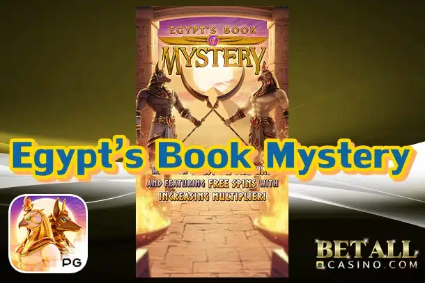 Egypt’s Book Mystery